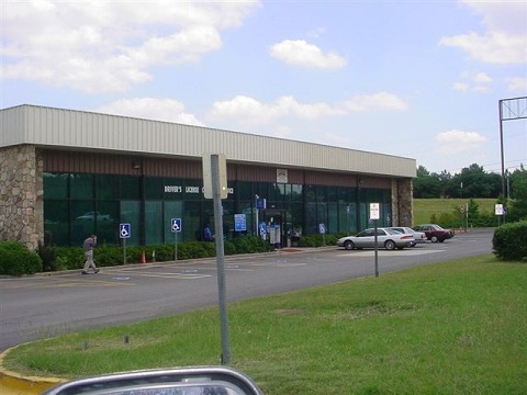 DMV Georgia